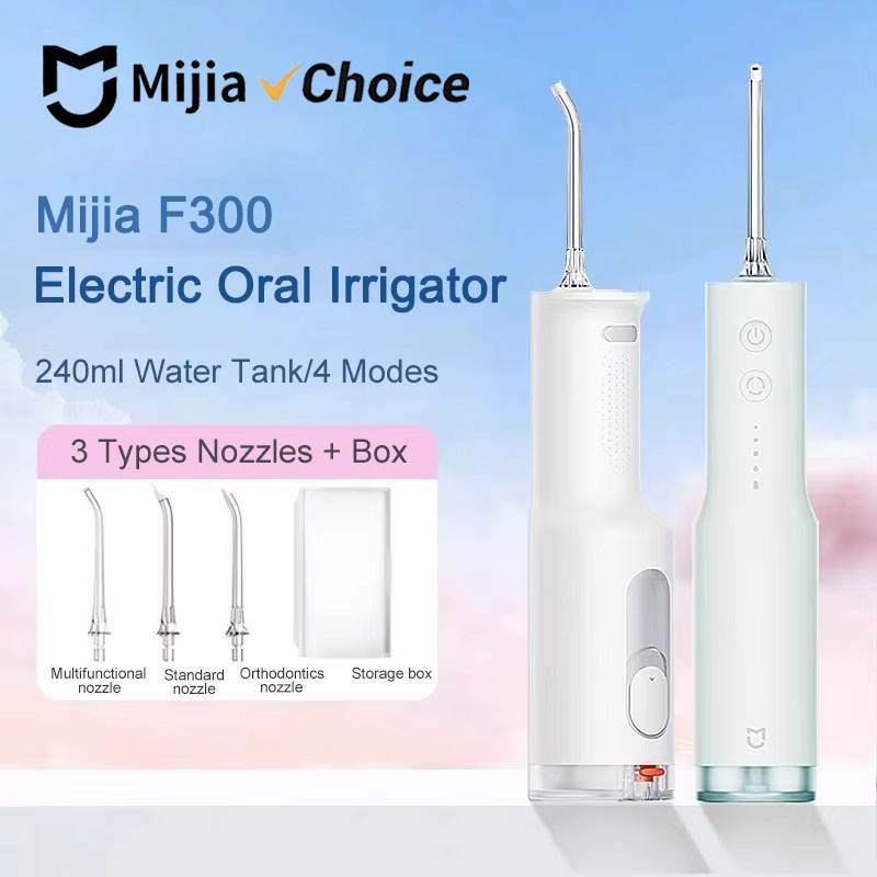 Teeth Whitening Zoom - Mijia 電動口腔洗浄器 F300 デンタルウォータージェット ポータブル強力ピックフロッサー 歯のホワイトニングクリーナー