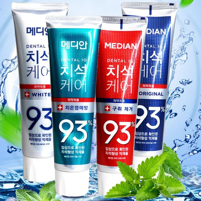 Teeth Whitening In Korea - 歯磨き粉デンタルケア 93% 高度な歯石ソリューション韓国ホワイトニング歯磨き粉煙の汚れ除去歯口腔ケア зубная паста