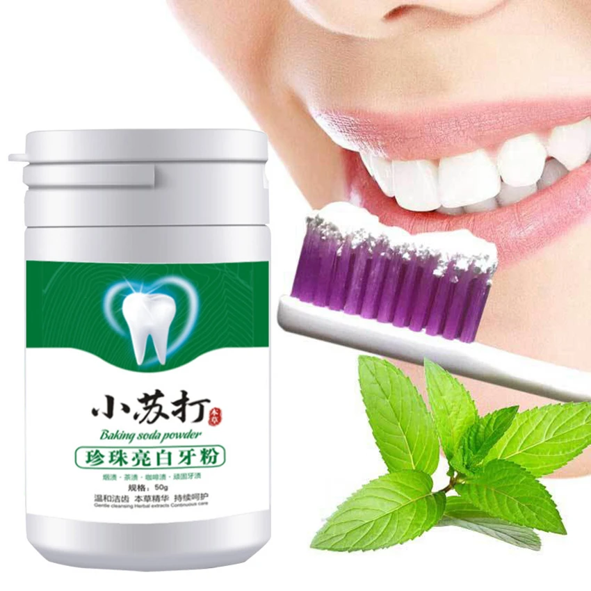 Teeth Whitening Baking Soda - 重曹白歯粉末、プラーククレンジング、歯のための歯のホワイトニング、汚れtoothbrushing粉末50グラム