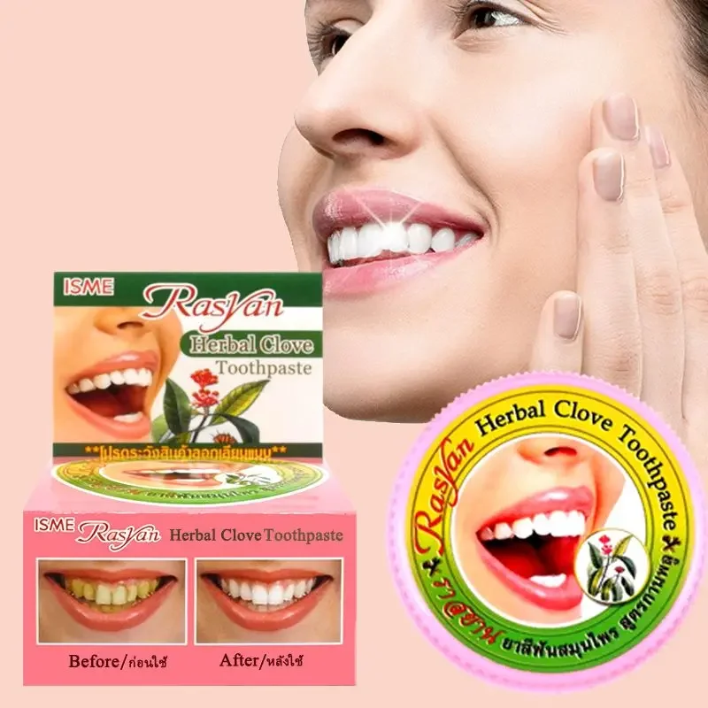 Teeth Whitening Quotes - タイ産クローブ/ココナッツ歯磨き粉 ラシアン除去 ホワイトニング 黄ばみ歯の修正 歯茎ケア 口臭除去