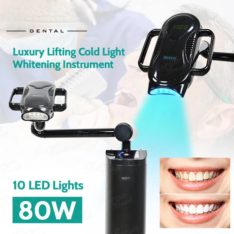 80Wリフトタイプ歯科用冷光ランプ青色タッチスクリーン歯のホ - Teeth Whitening Zoom のレビューと価格