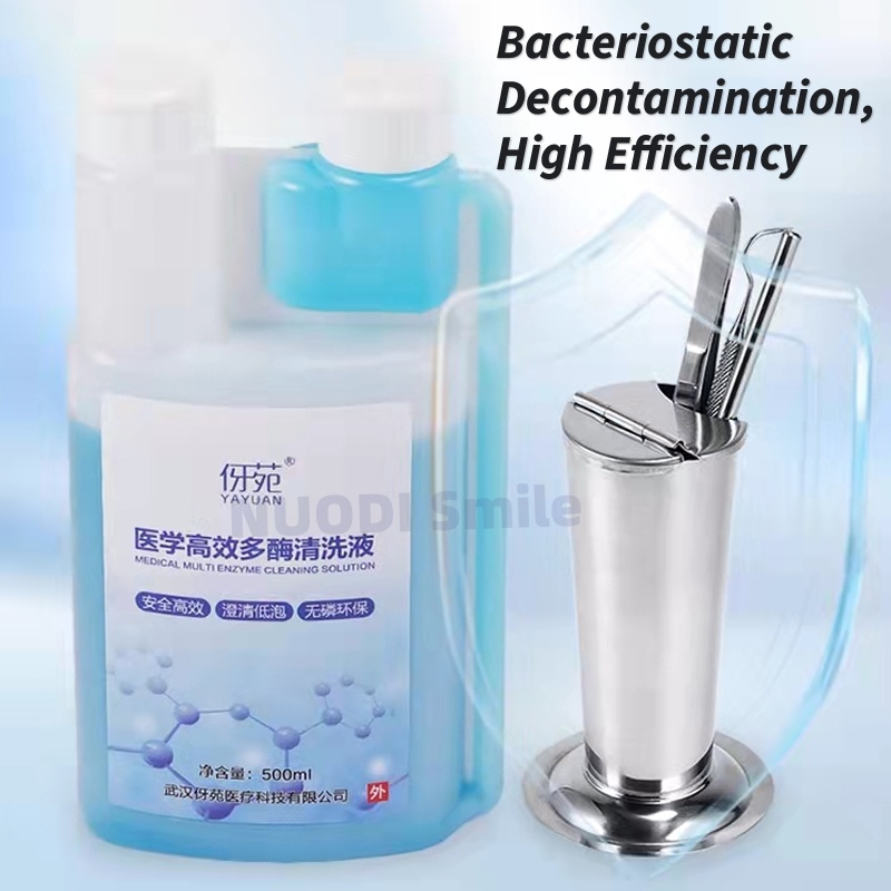 歯科材料 医療用マルチ酵素洗浄液剤 口腔器具用マルチ酵素洗剤 - Teeth Whitening Enzymes のレビューと価格
