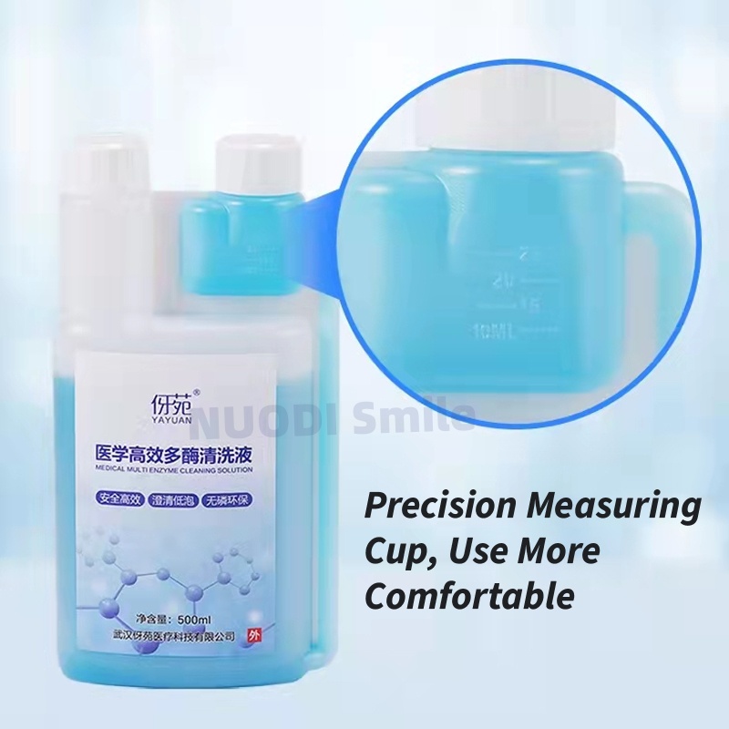 歯科材料 医療用マルチ酵素洗浄液剤 口腔器具用マルチ酵素洗剤 - Teeth Whitening Enzymes のレビューと価格
