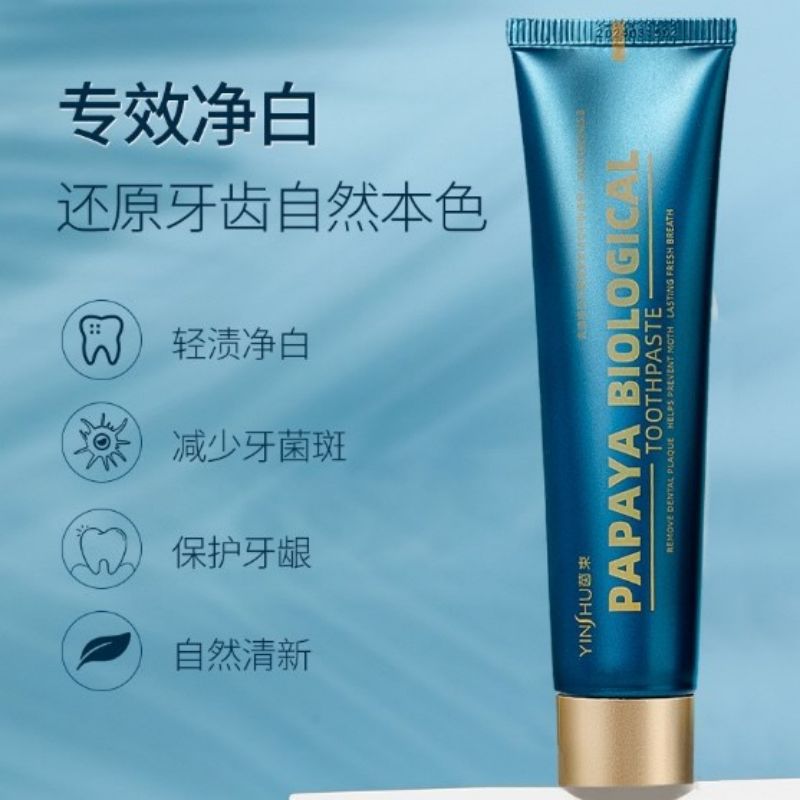パパイヤ酵素歯磨き粉、歯のホワイトニングと歯茎ケア、汚れと臭 - Teeth Whitening Enzymes のレビューと価格