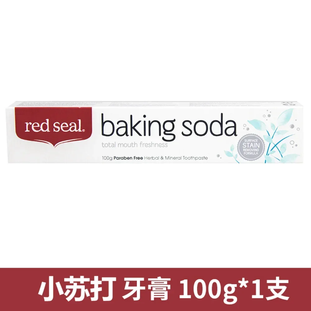 ニュージーランド歯磨き粉重曹プロポリスタバコの汚れや黄ばみを - Teeth Whitening Baking Soda のレビューと価格