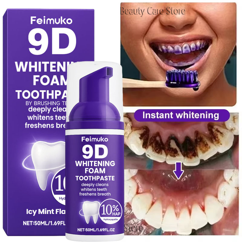 9D パープル歯磨き粉ムース 黄ばんだ歯の汚れ除去用集中ステ - Teeth Whitening Best のレビューと価格