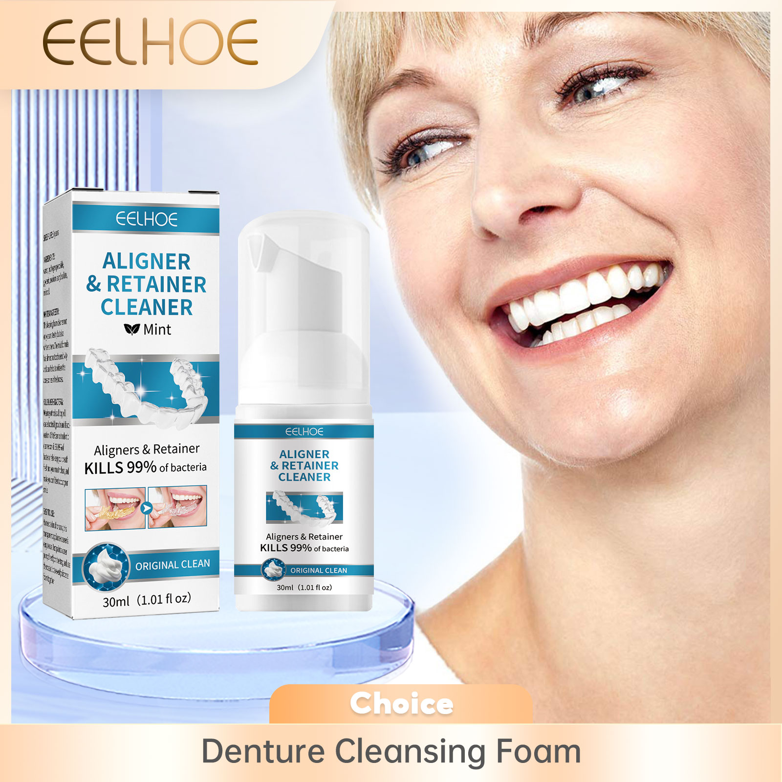 アライナー義歯クリーナーフォームディープクリーニングブレース - Teeth Whitening Best のレビューと価格