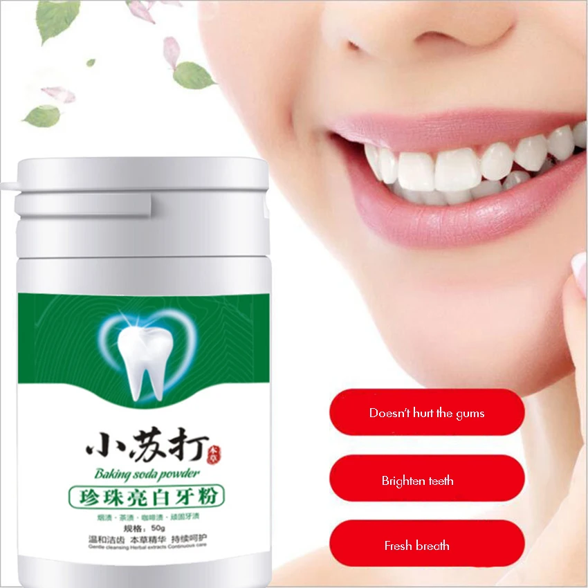 重曹白歯粉末、プラーククレンジング、歯のための歯のホワイトニ - Teeth Whitening Baking Soda のレビューと価格