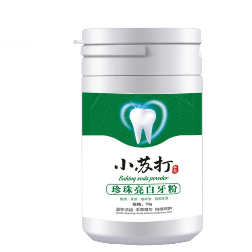 重曹白歯粉末、プラーククレンジング、歯のための歯のホワイトニ - Teeth Whitening Baking Soda のレビューと価格