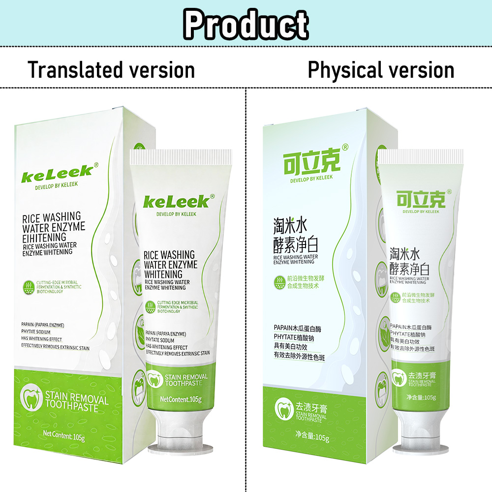 KELEEK米ぬか酵素歯磨き粉 105g 深層汚れ除去 歯の - Teeth Whitening Enzymes のレビューと価格