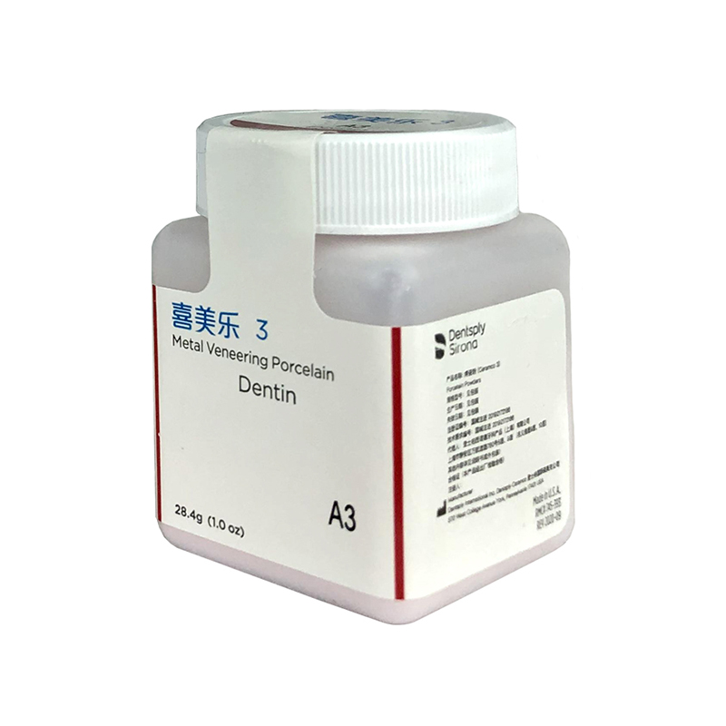 Ceramco-3 Pfm 歯科用磁器パウダー象牙質 24  - Teeth Whitening Quotes のレビューと価格