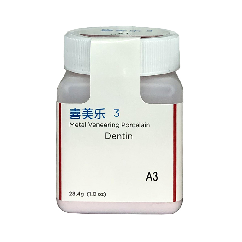 Ceramco-3 Pfm 歯科用磁器パウダー象牙質 24  - Teeth Whitening Quotes のレビューと価格
