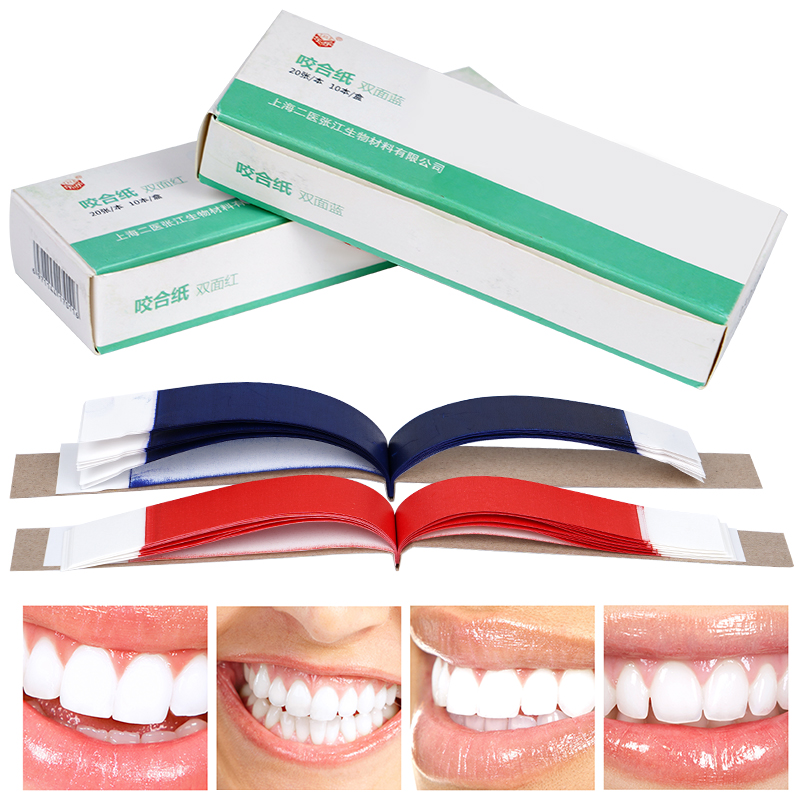 200枚入り 歯科用咬合紙 両面咬合ストリップ 矯正用ストリ - Teeth Whitening Strips のレビューと価格