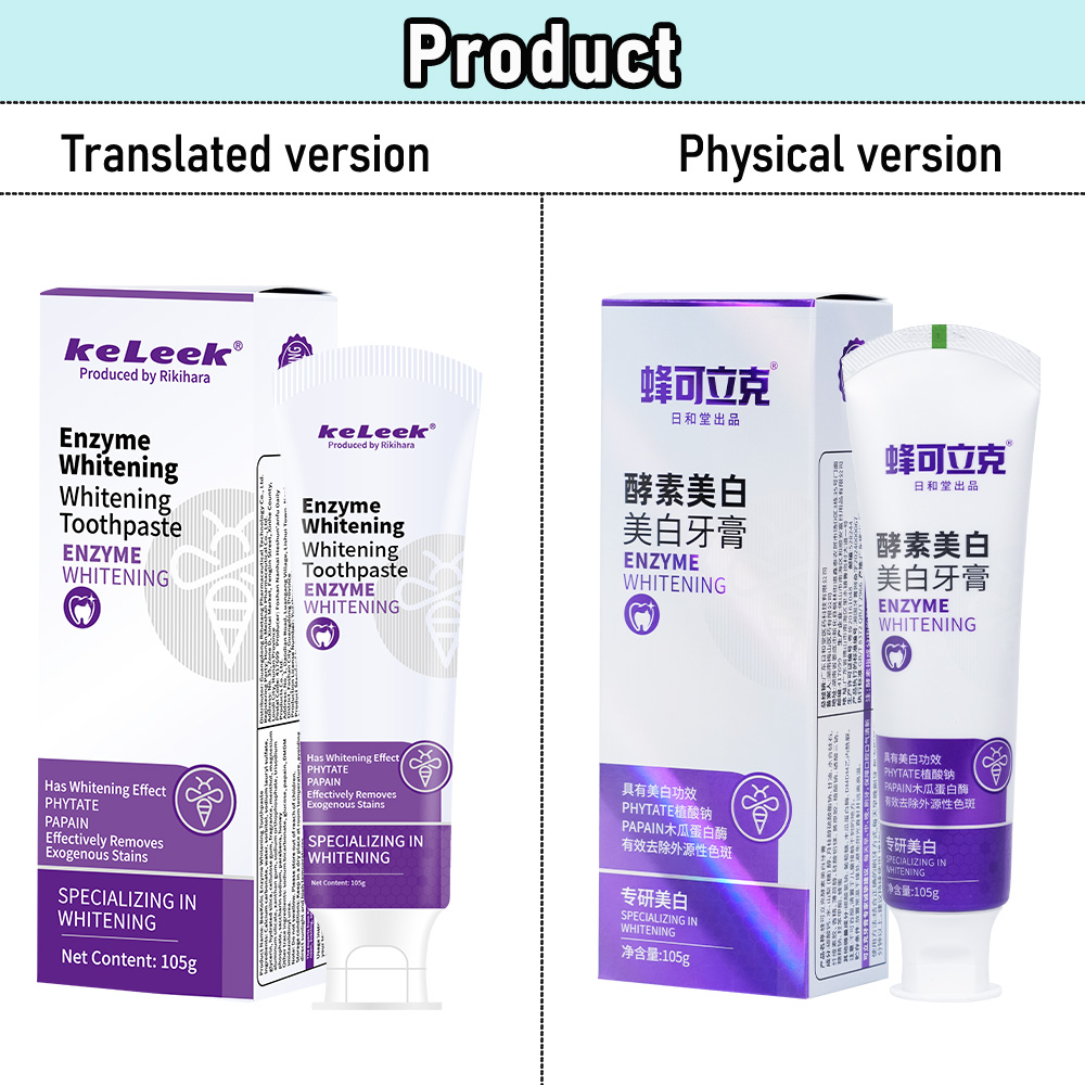 KeLeek酵素ホワイトニング歯磨き粉 105g ミントフレ - Teeth Whitening Enzymes のレビューと価格