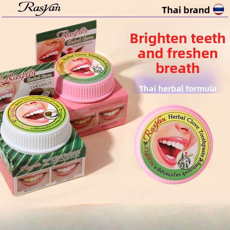 タイ産クローブ/ココナッツ歯磨き粉 ラシアン除去 ホワイトニ - Teeth Whitening Quotes のレビューと価格