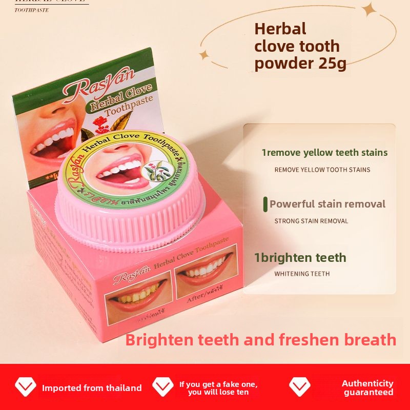 タイ産クローブ/ココナッツ歯磨き粉 ラシアン除去 ホワイトニ - Teeth Whitening Quotes のレビューと価格
